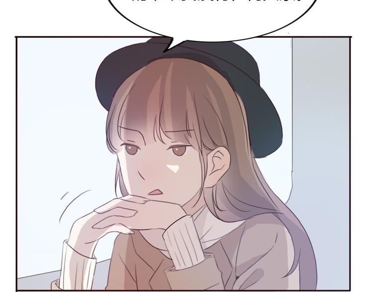 第40话 那个抢走我所有东西的&hellip;&hellip;(1/2)-第39话