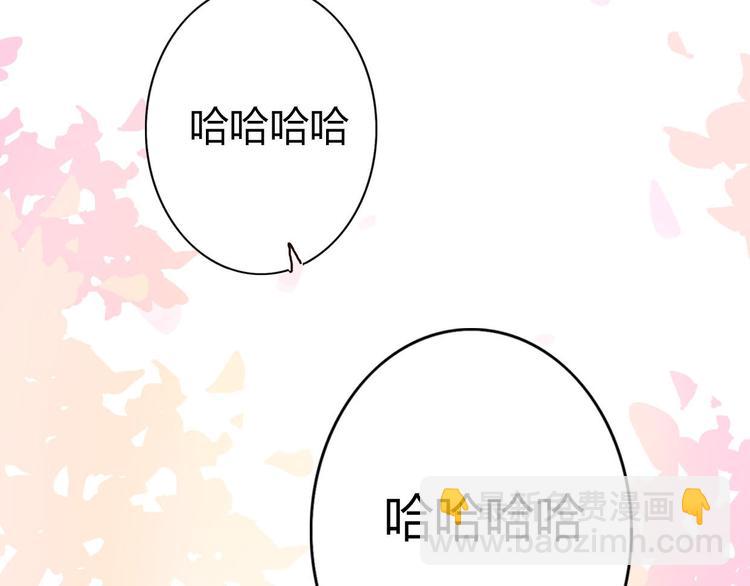 第40话 那个抢走我所有东西的&hellip;&hellip;(1/2)-第39话