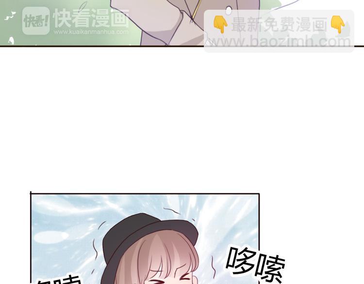 第40话 那个抢走我所有东西的&hellip;&hellip;(1/2)-第39话