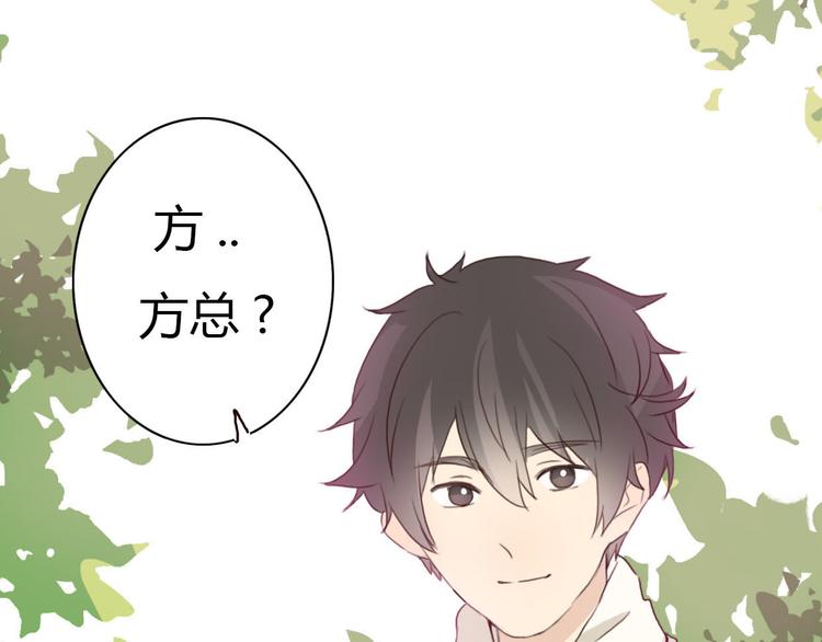 第40话 那个抢走我所有东西的&hellip;&hellip;(1/2)-第39话