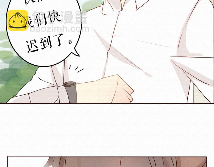 第6话 被客户掀裙子？(1/2)-第5话