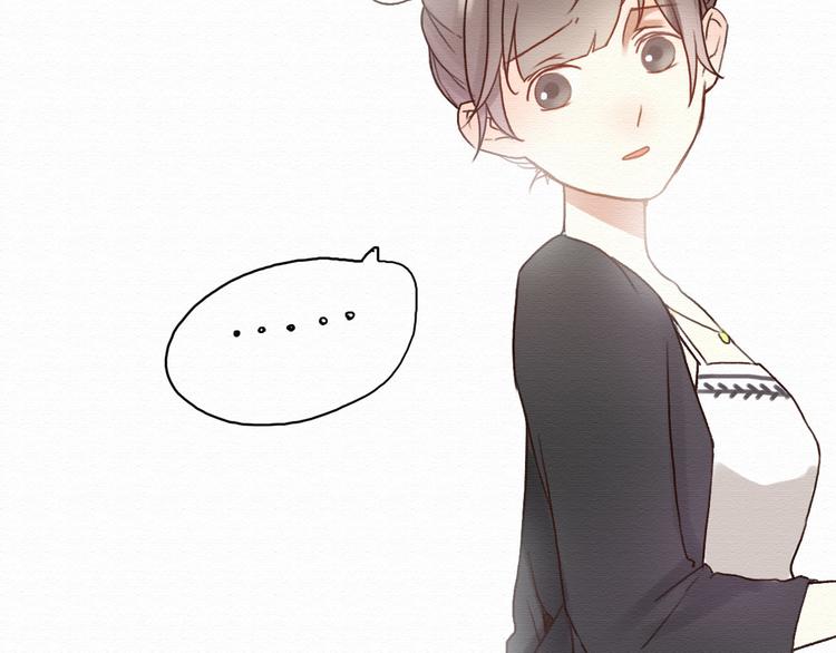 第6话 被客户掀裙子？(1/2)-第5话