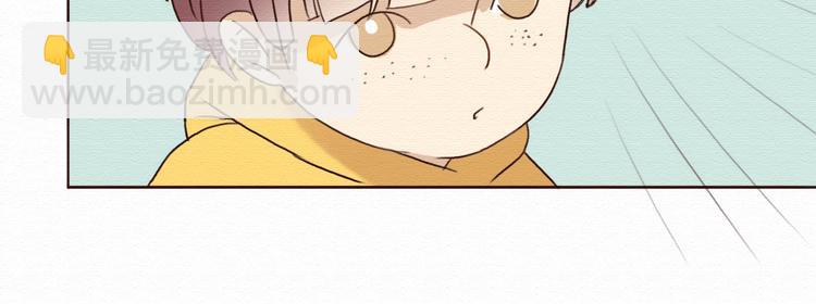 第6话 被客户掀裙子？(1/2)-第5话