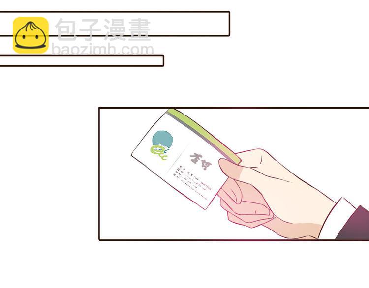 第47、48话 我爱每一个你(1/3)-第45话