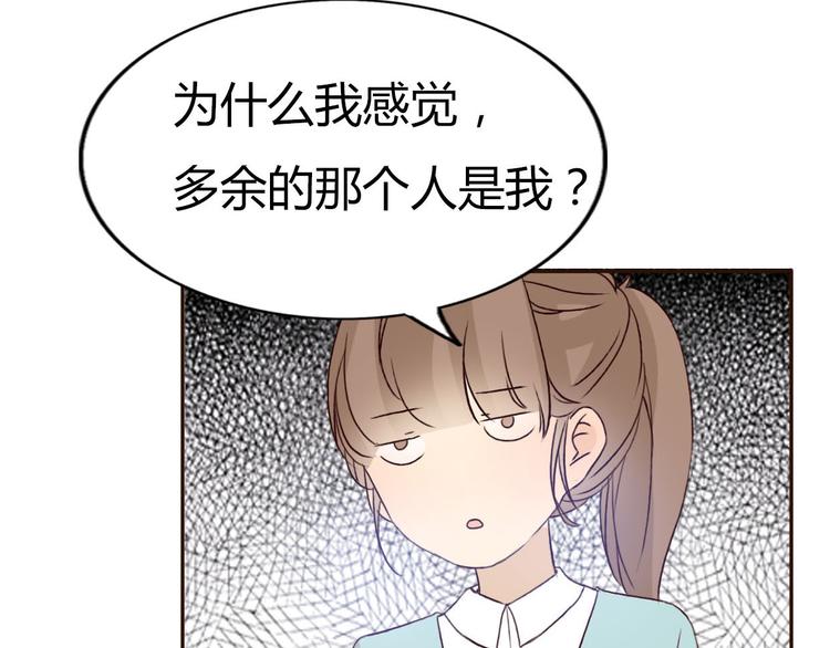 第47、48话 我爱每一个你(1/3)-第45话