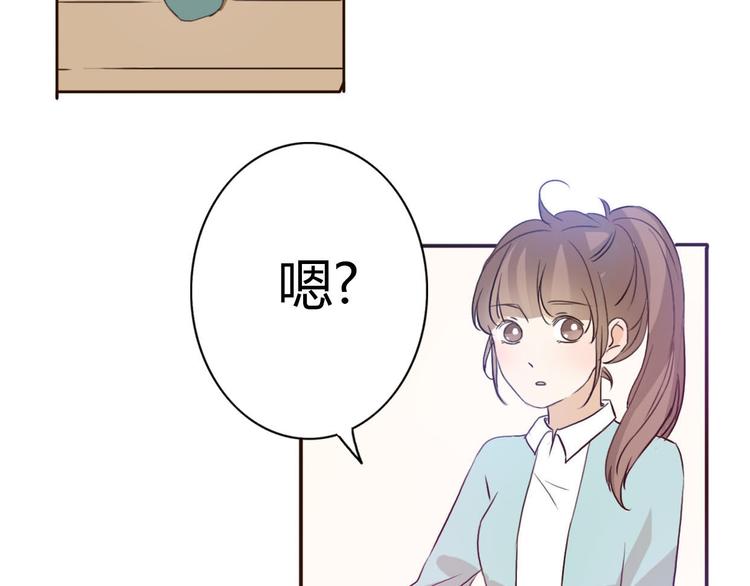 第47、48话 我爱每一个你(1/3)-第45话