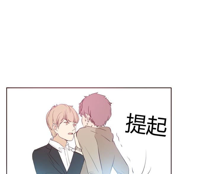 第47、48话 我爱每一个你(1/3)-第45话