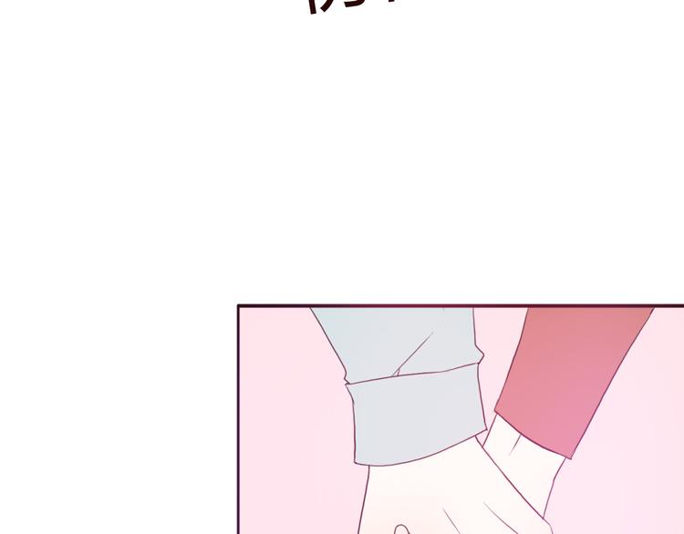 第50话 愿你因我相信这世界的美好(1/2)-第47话