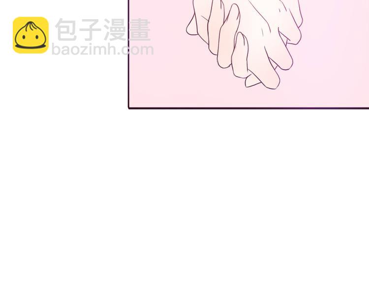 第50话 愿你因我相信这世界的美好(1/2)-第47话