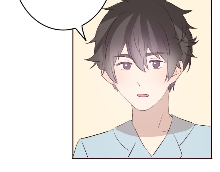 第50话 愿你因我相信这世界的美好(1/2)-第47话