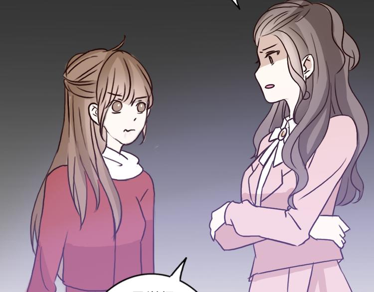 第50话 愿你因我相信这世界的美好(1/2)-第47话