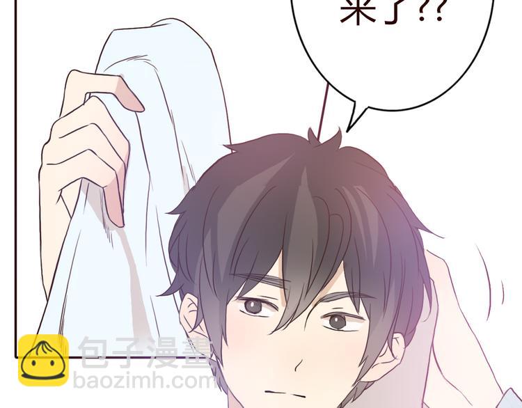 第50话 愿你因我相信这世界的美好(1/2)-第47话