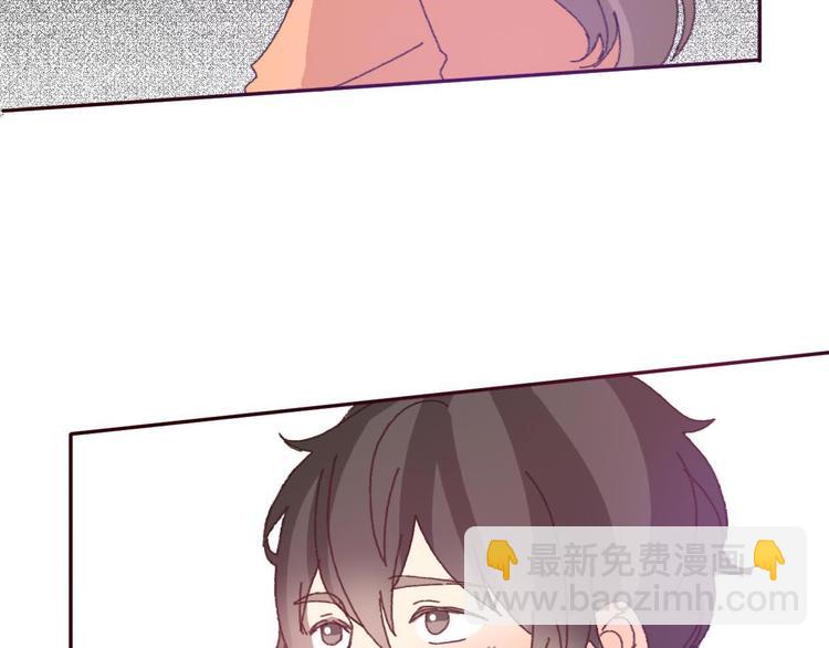 第52话 酒后反差萌？(1/2)-第49话