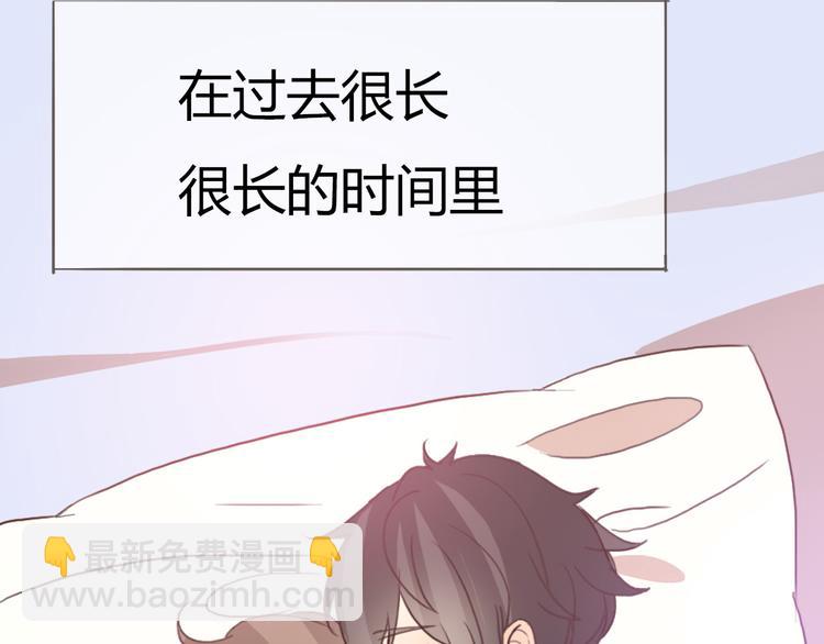 第53话 不要拒绝我(1/2)-第51话