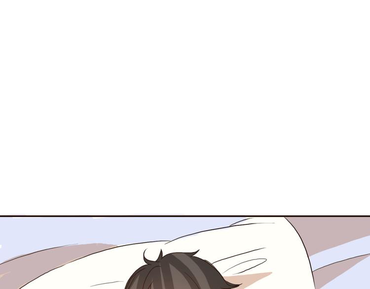 第53话 不要拒绝我(1/2)-第51话