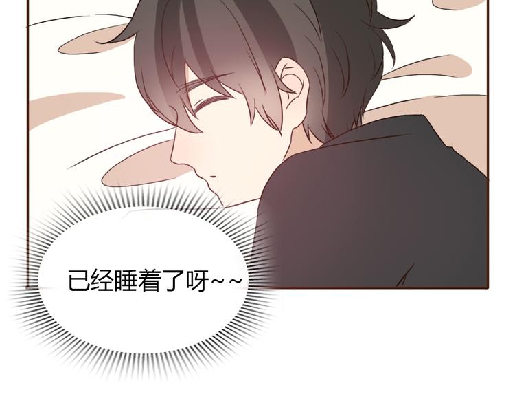 第53话 不要拒绝我(1/2)-第51话