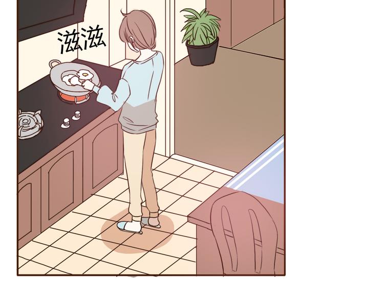 第53话 不要拒绝我(1/2)-第51话