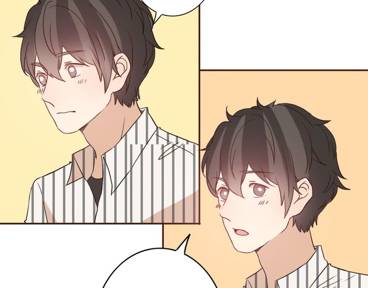 第53话 不要拒绝我(1/2)-第51话