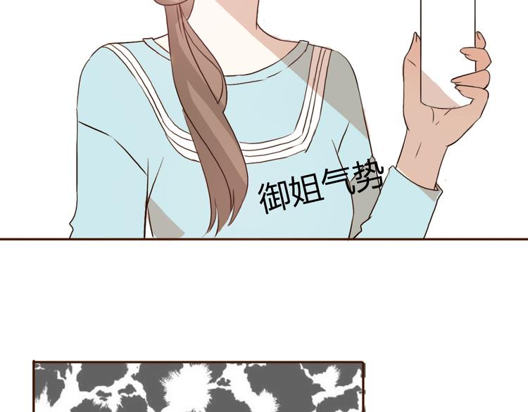 第53话 不要拒绝我(1/2)-第51话