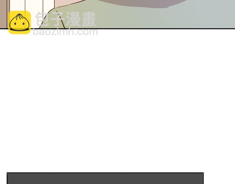 第55话 我男朋友好帅啊~(1/2)-第53话