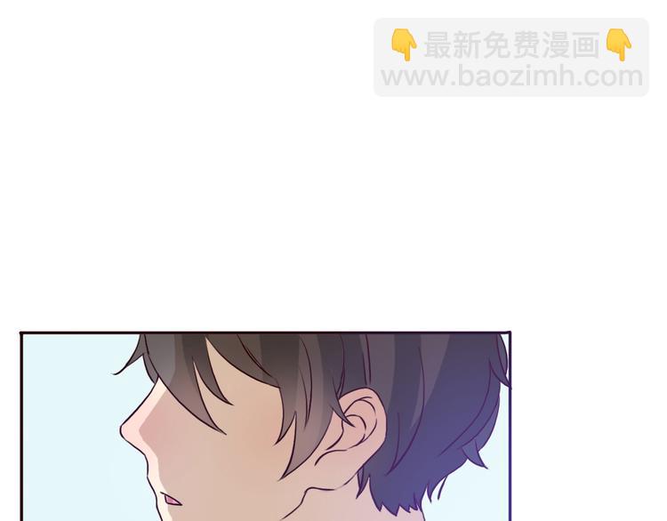 第55话 我男朋友好帅啊~(1/2)-第53话