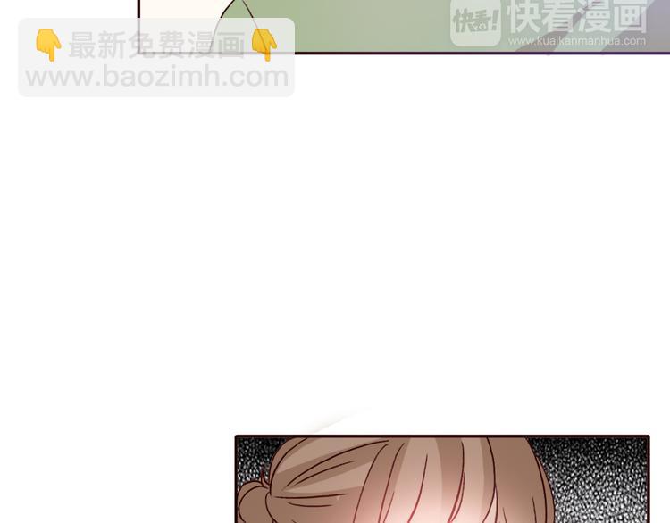 第55话 我男朋友好帅啊~(1/2)-第53话