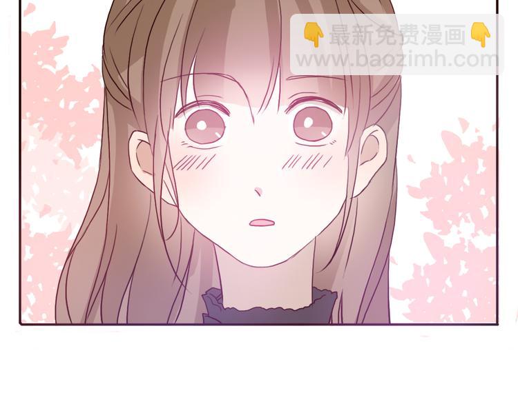 第55话 我男朋友好帅啊~(1/2)-第53话