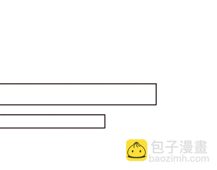 第55话 我男朋友好帅啊~(1/2)-第53话