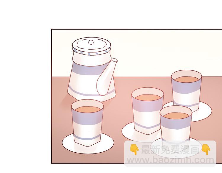 第55话 我男朋友好帅啊~(1/2)-第53话