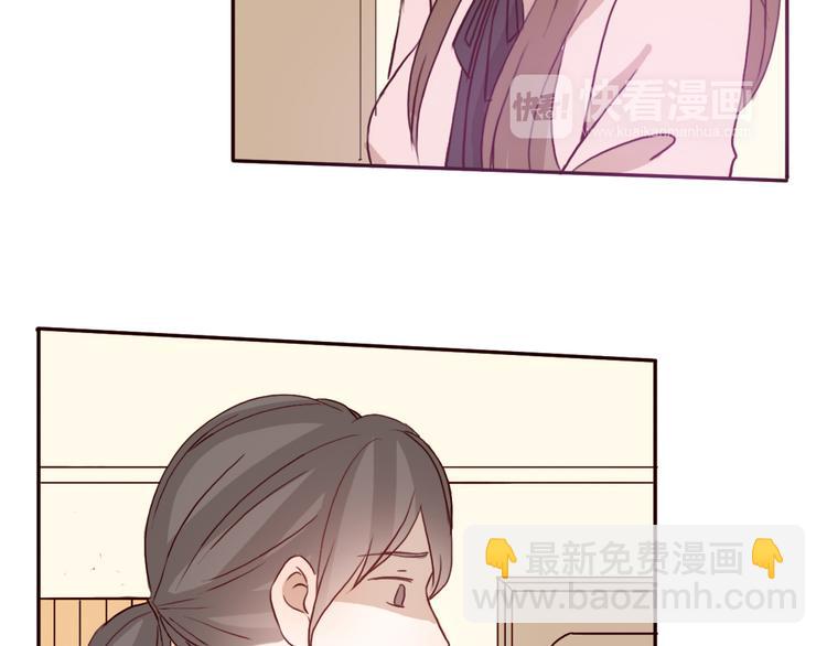 第55话 我男朋友好帅啊~(1/2)-第53话