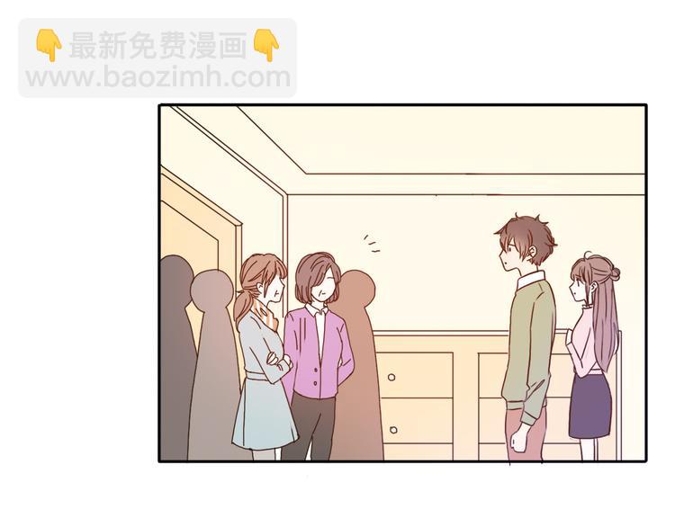 第55话 我男朋友好帅啊~(1/2)-第53话