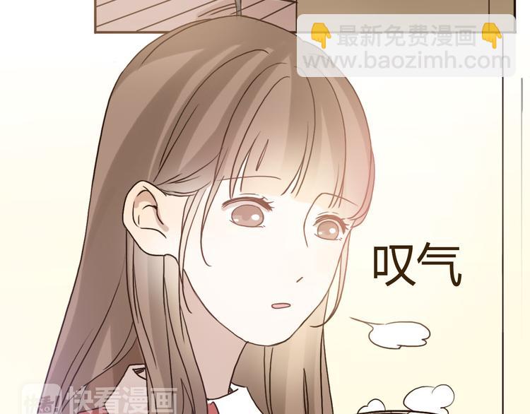 第57话 如果想念有声音(1/2)-第55话