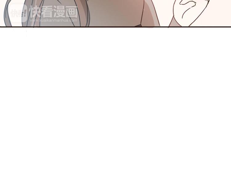 第59话 嘱咐(1/3)-第57话