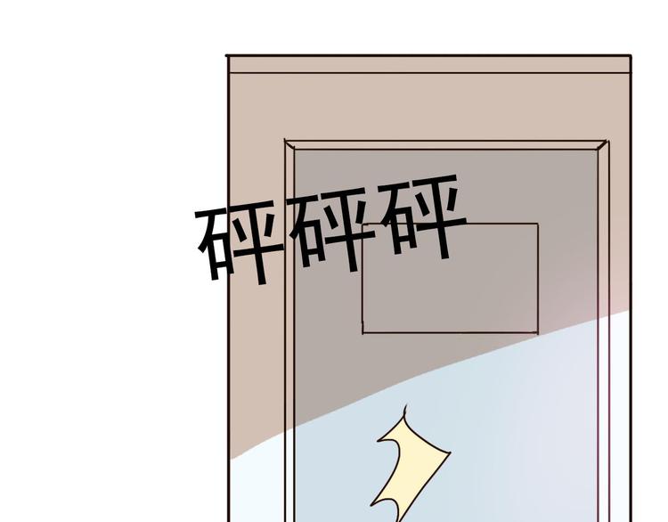 第59话 嘱咐(1/3)-第57话