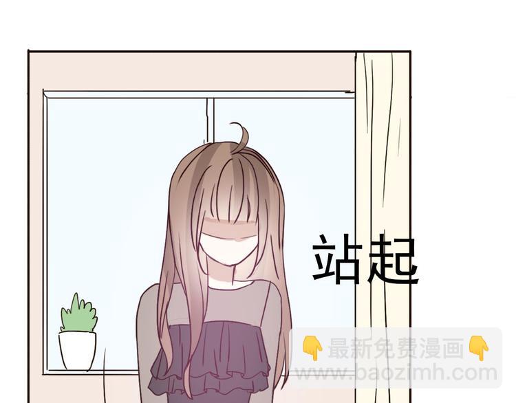 第59话 嘱咐(1/3)-第57话