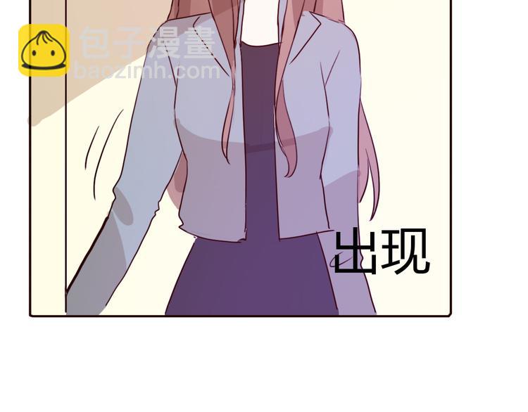 第61话  甜甜的(1/2)-第59话