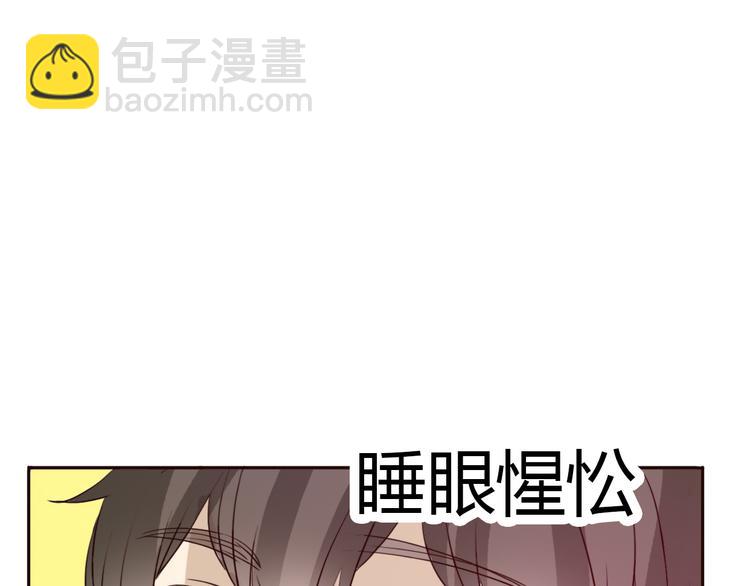 第61话  甜甜的(1/2)-第59话