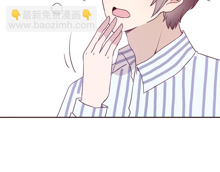 第61话  甜甜的(1/2)-第59话