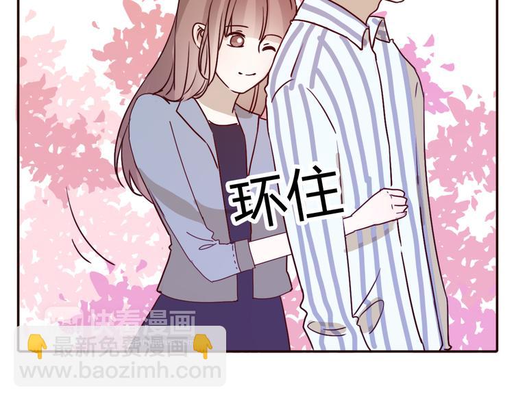 第61话  甜甜的(1/2)-第59话