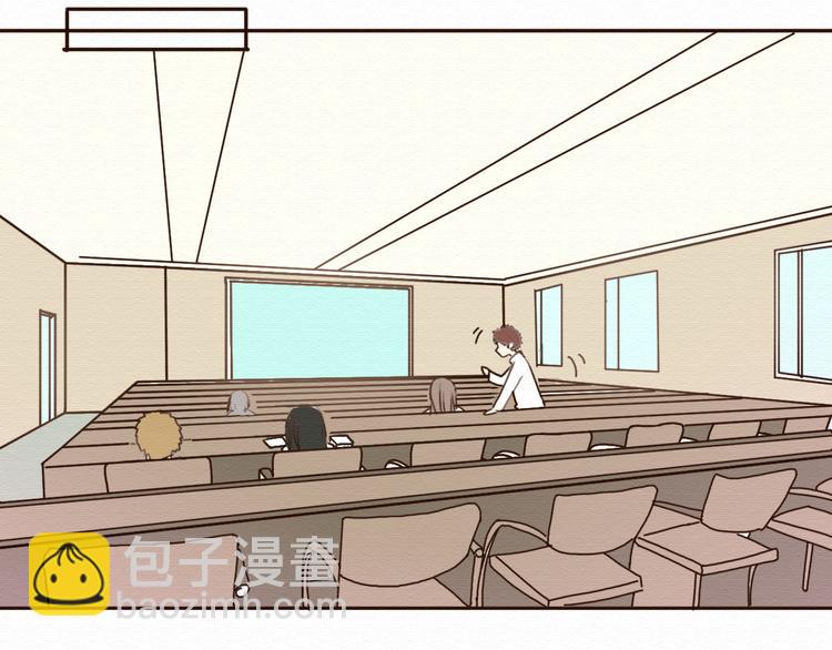 第8话 去死吧，前男友(1/3)-第7话