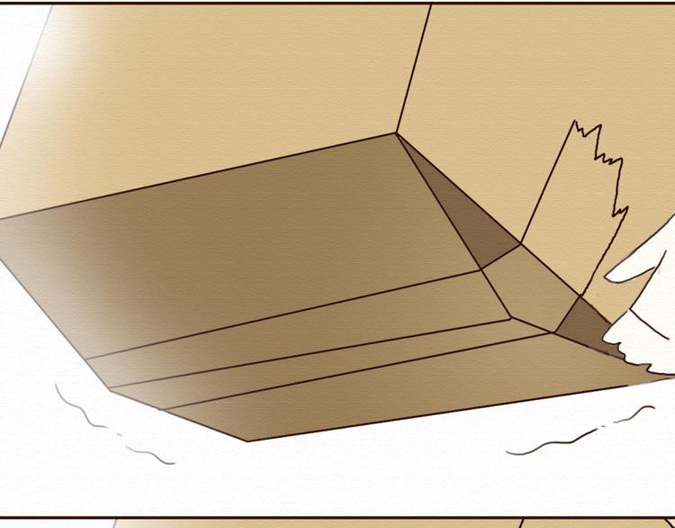 第8话 去死吧，前男友(1/3)-第7话