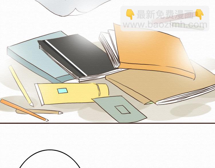 第8话 去死吧，前男友(1/3)-第7话