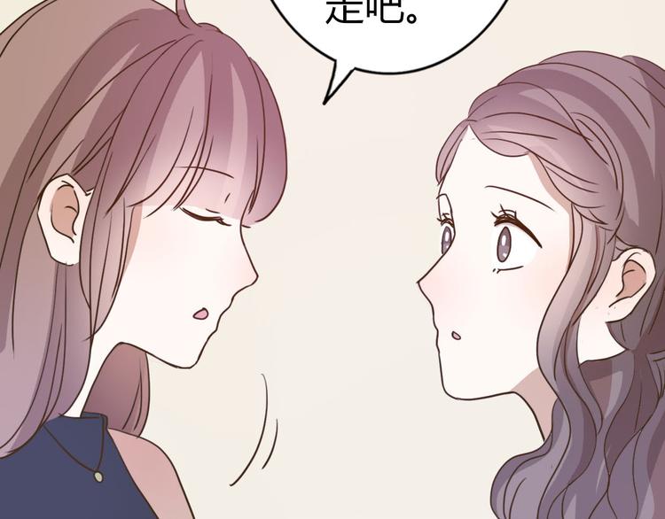 第63话一杯水的代价？(1/2)-第61话