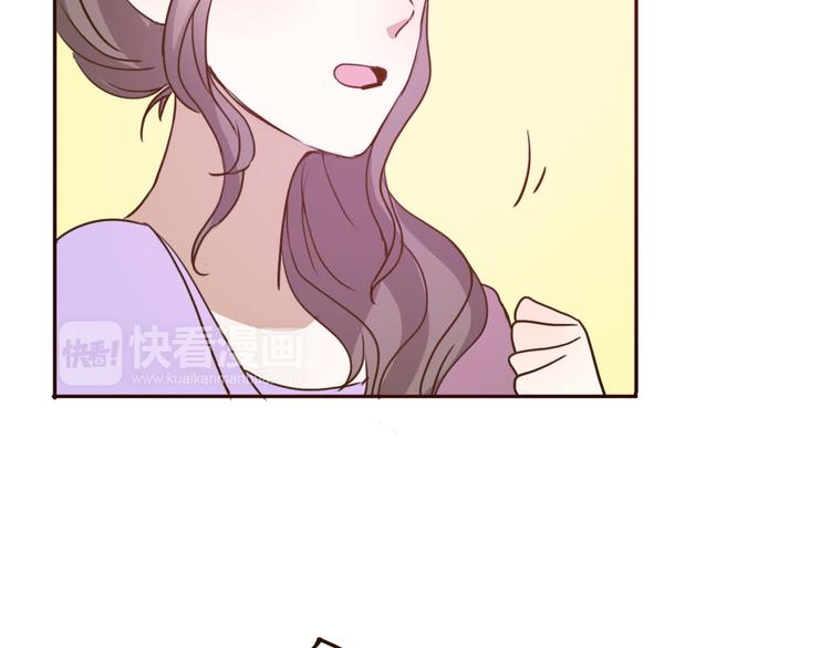 第63话一杯水的代价？(1/2)-第61话