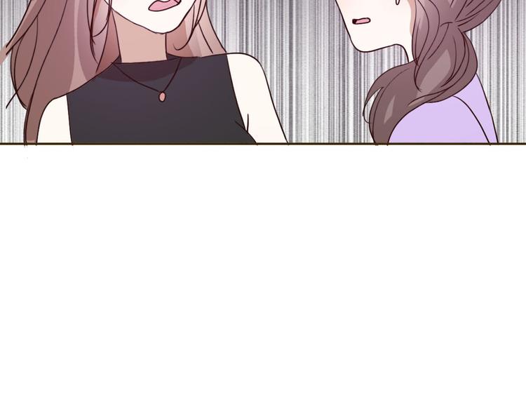 第63话一杯水的代价？(1/2)-第61话