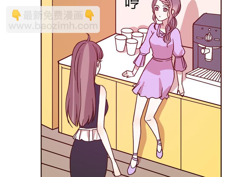 第63话一杯水的代价？(1/2)-第61话