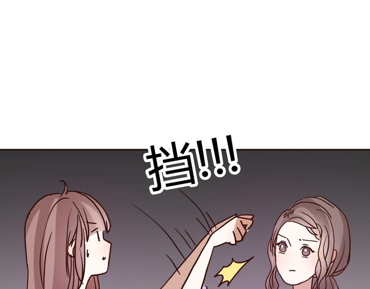 第63话一杯水的代价？(1/2)-第61话