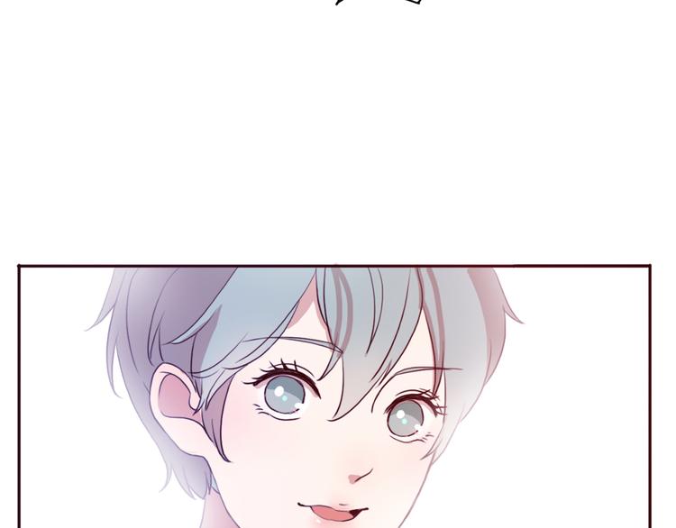 第64话  万万没想到的第一次！(1/2)-第63话