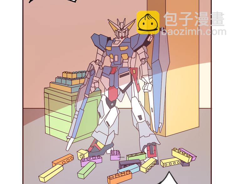 第64话  万万没想到的第一次！(1/2)-第63话