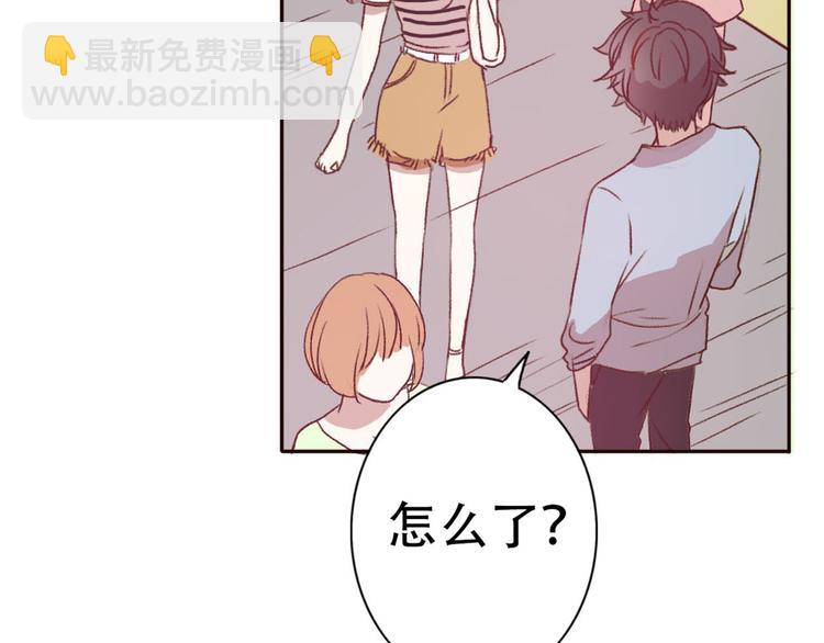 第66话  动物园黑历史(1/2)-第65话